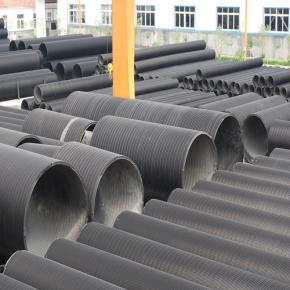 Large HDPE Corrugated Pipe